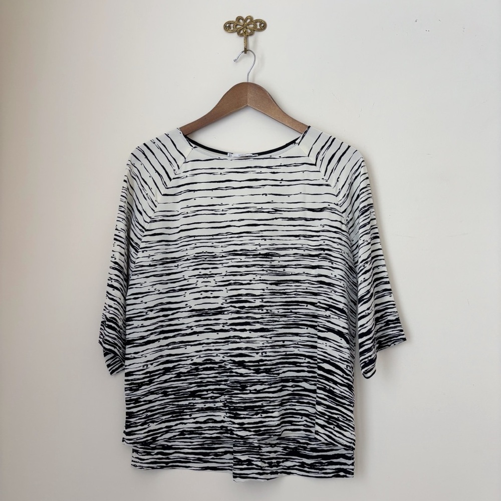 Vince White & Black Striped Silk Blouse XS Office Chic - Picture 2 of 10